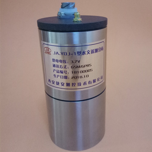 <b>JA.YDJ-1型水文遥测装置</b>