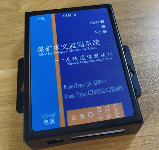 JA.GPRS-1 无线通讯接收机